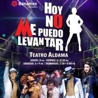 El 33 está a punto de cerrar sus puertas en HNMPL México