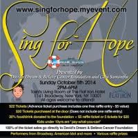 Broadway Stars Join SING FOR HOPE to Support David's Dream & Believe Cancer…