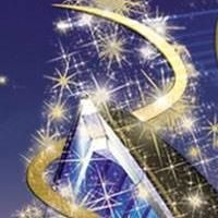 Eddie Perfect, Emma Pask & Rachael Beck to Star in CHRISTMAS AT THE HOUSE at the…