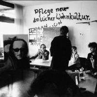 CUNY Presents 30 YEARS OF THE GIEßEN SCHOOL Today