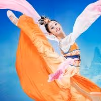 Shen Yun Performing Arts to Return to Lincoln Center, 1/10-19