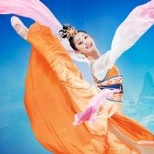 Shen Yun Performing Arts to Return to Lincoln Center, 1/10-19