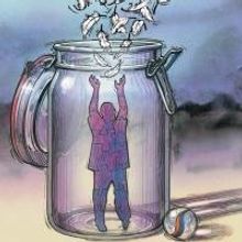 Meadow Brook Theatre's FALLING to Raise Money for OUCARES, 3/22