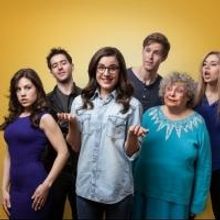 Photo Flash: Meet the Cast of the New Web Series ROM.DOT.COM, Starring Mikaela…