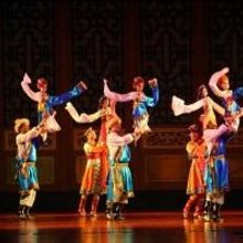 CHINESE NEW YEAR GALA NIGHT Comes to the Town Hall, Feb 23