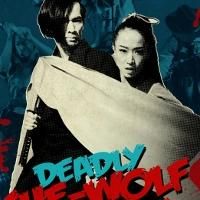 La Mama to Stage NY Premiere of DEADLY SHE-WOLF ASSASSIN AT ARMAGEDDON!, Begin. 5/16