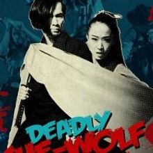 La Mama to Stage NY Premiere of DEADLY SHE-WOLF ASSASSIN AT ARMAGEDDON!, Begin. 5/16