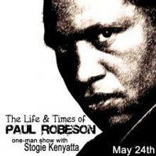 Freedom School Presents THE WORLD IS MY HOME, 5/24