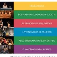 D&iacute;a Mundial del Teatro en M&eacute;xico: Del 24 al 30 de marzo.