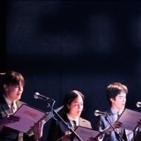Works by Zorn, Pavone, Welch & Cady Set for Experiments in Opera's CHORUS OF ALL…