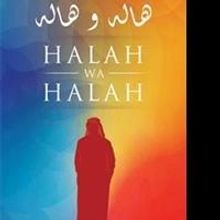 Jamal Ben Noman Al-Yemni Announces Poetry Collection