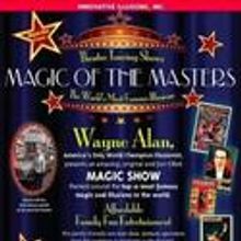 Wayne Alan to Play The Historic North Theatre, 1/12