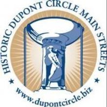 Keegan Theatre Buys Church Street Theater in DuPont Circle