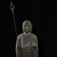 Mary Griggs Burke's Japanese and Korean Masterpieces Donated to the Met and MIA