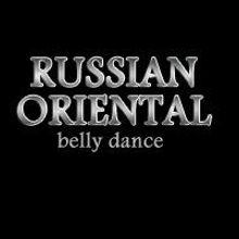 Russian Oriental Belly Dance Announces Open Registration for Its March 2013 Belly Dan