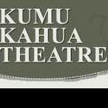 “Co-Lab Kaka’ako' Writing Master Class to Culminate in Performance, 8/23-24