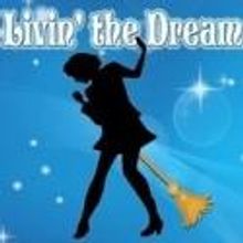 Streetwise Music Instruction Presents ROCK SHOP Concert Today, 8/26