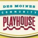 DM Playhouse Will Present LORD OF THE FLIES Showcase Tonight