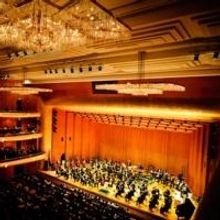 Utah Symphony Hosts Digital Scavenger Hunt in Honor of Its 75th Season Today