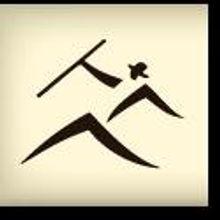 RMTC Presents Youth Programs Showcase, 2/9-10