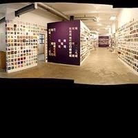 The Rochester Contemporary Art Center Calls for Entries For Its 7th Annual Small-Art…