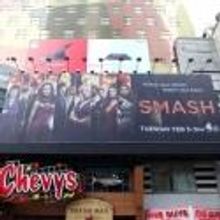 Photo Coverage: SMASH Billboard Towers Over Times Square