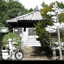 Chelsea Reidy and Elayna Snyder Launch Kickstarter for Book Project, 'Temple by Templ