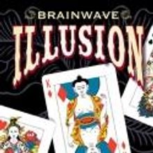 The Rubin Museum Explores Illusion in 2013 BRAINWAVE Series, Opening Today