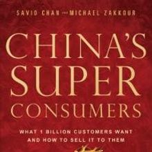 CHINA'S SUPER CONSUMERS Lands on Amazon's September 'Best Books of the Month' List
