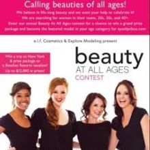 e.l.f. Cosmetics Annouces Annual Nationwide Model Search