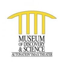 STEM Center for Education and Career Development Receives $100,000 Challenge Grant