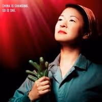 Telly Leung Joins Cast of Manhattan Theatre Club's THE WORLD OF EXTREME HAPPINESS…