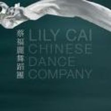 Lily Cai Chinese Dance Company Comes to Three Stages, 10/6