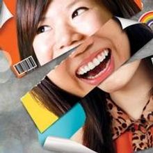 THE WORLD OF EXTREME HAPPINESS Begins 9/13 at Goodman Theatre