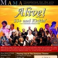 Mama Foundation for the Arts' ALIVE! Now Playing