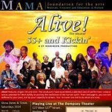 Mama Foundation for the Arts' ALIVE! Now Playing