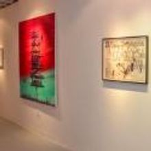 One River Gallery to Participate in Englewood&rsquo;s Gallery Walk, 10/27