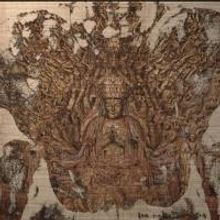Contemporary Art Projects US Presents Fu Wenjun at Art Palm Beach, Now thru 1/27