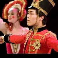 The Pacific Symphony and Festival Ballet Theatre Present NUTCRACKER FOR KIDS, 12/13