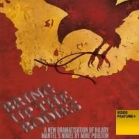 RSC Announces Full Cast of WOLF HALL and BRING UP THE BODIES at Swan Theatre, Dec…