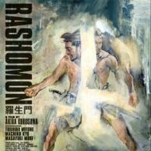 The Bijou to Screen RASHOMON as Part of 'Reel Law' Series, 1/8