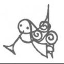 Little Angel Theatre Kicks Off FIRSTS Festival Today