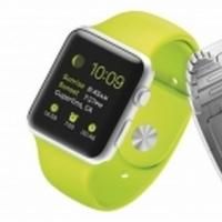 Apple Unveils Watch Raising the Bar in Wearable Tech