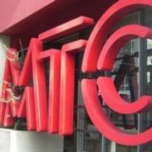 Recipients of MTC's Indigenous Scholarship Program Announced