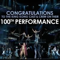 KING KONG to Celebrate 100th Performance on Aug 28 in Melbourne; Costume Exhibition…