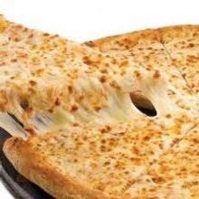 Congrats! Papa John's Commemorates Reaching the 1,000 International Restaurant…
