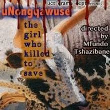 UCT Drama Rounds Out 2013 Winter Season with LA RONDE and THE GIRL WHO KILLED TO SAVE