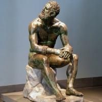 Ancient Bronze Sculpture on Special Loan to Met Museum, Now thru 7/15