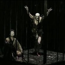 Butoh Ensemble Dairakudakan to Make Canadian Premiere at VIDF 2015