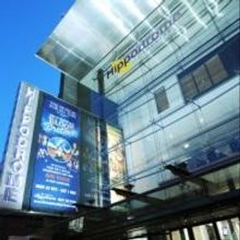 Birmingham Hippodrome to Host Family WWI Sleepover at Patrick Centre, Oct 25-26